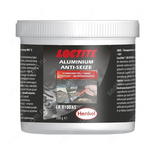 LOCTITE LB 8150 500G