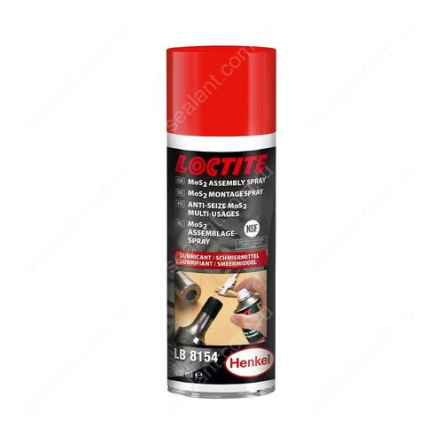 LOCTITE LB 8154 400ML