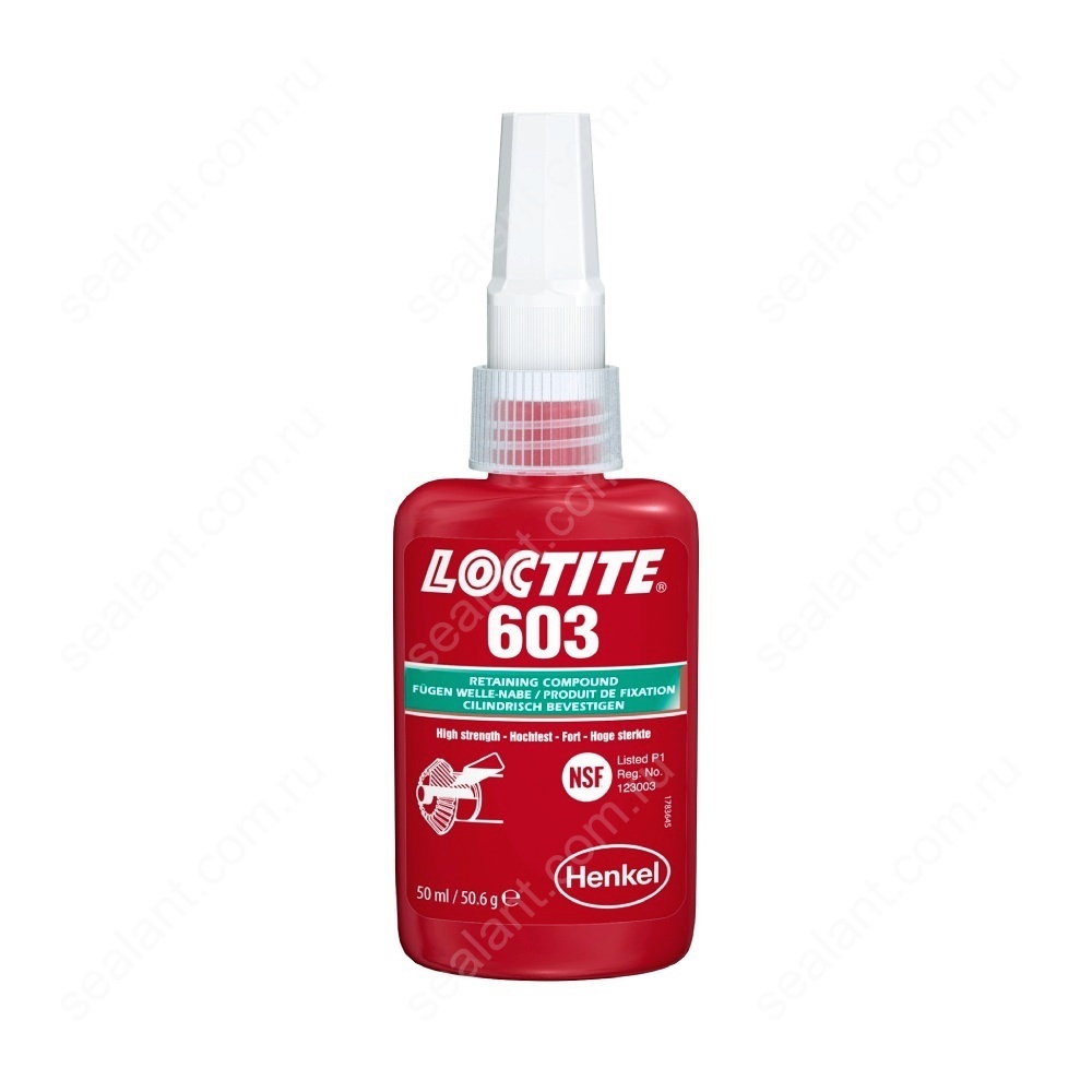 LOCTITE 603 50ML